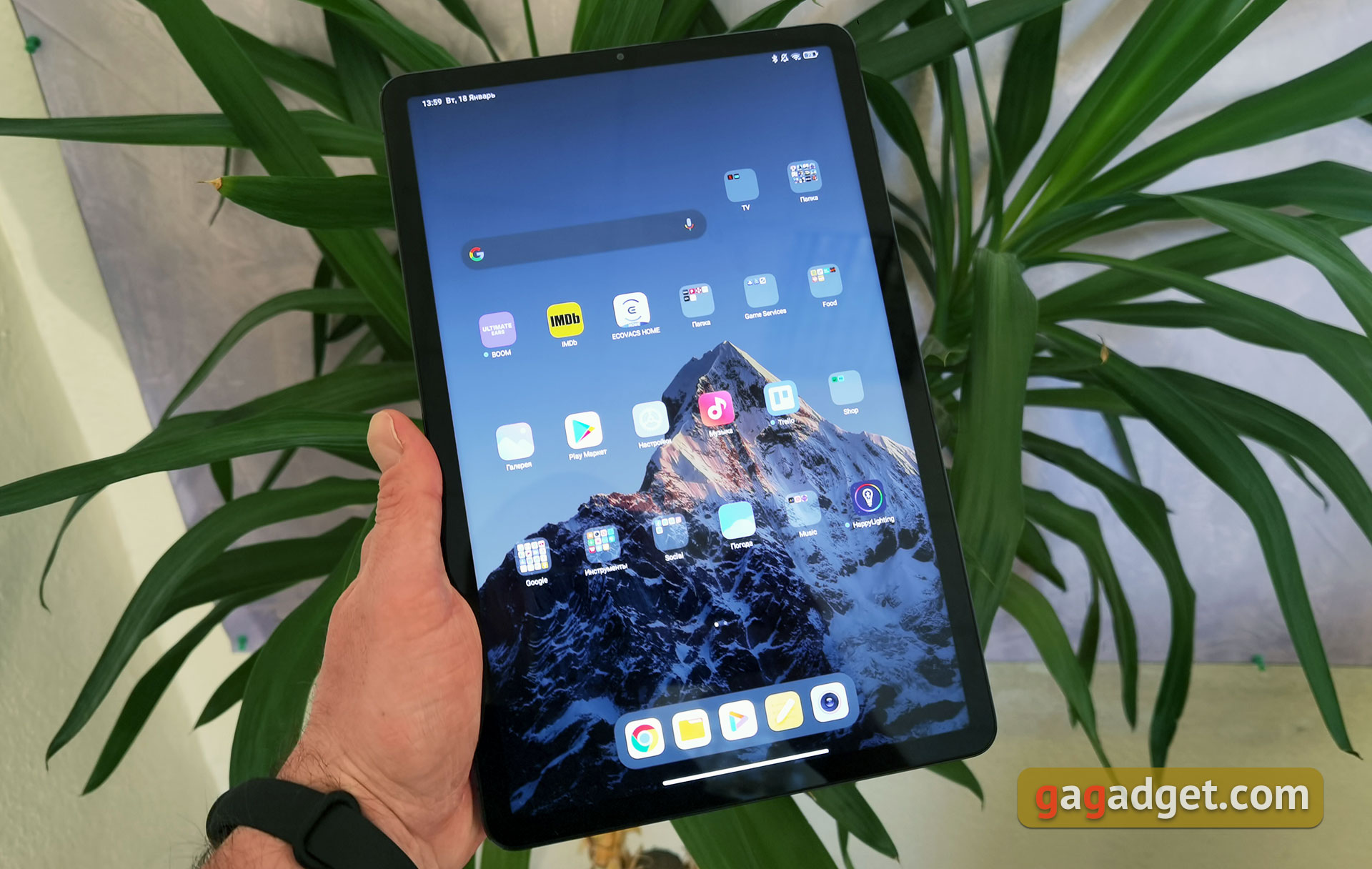Test du Xiaomi Pad 5 : mangeur de contenu omnivore-6 Test du Xiaomi Pad 5 : mangeur de contenu omnivore-6