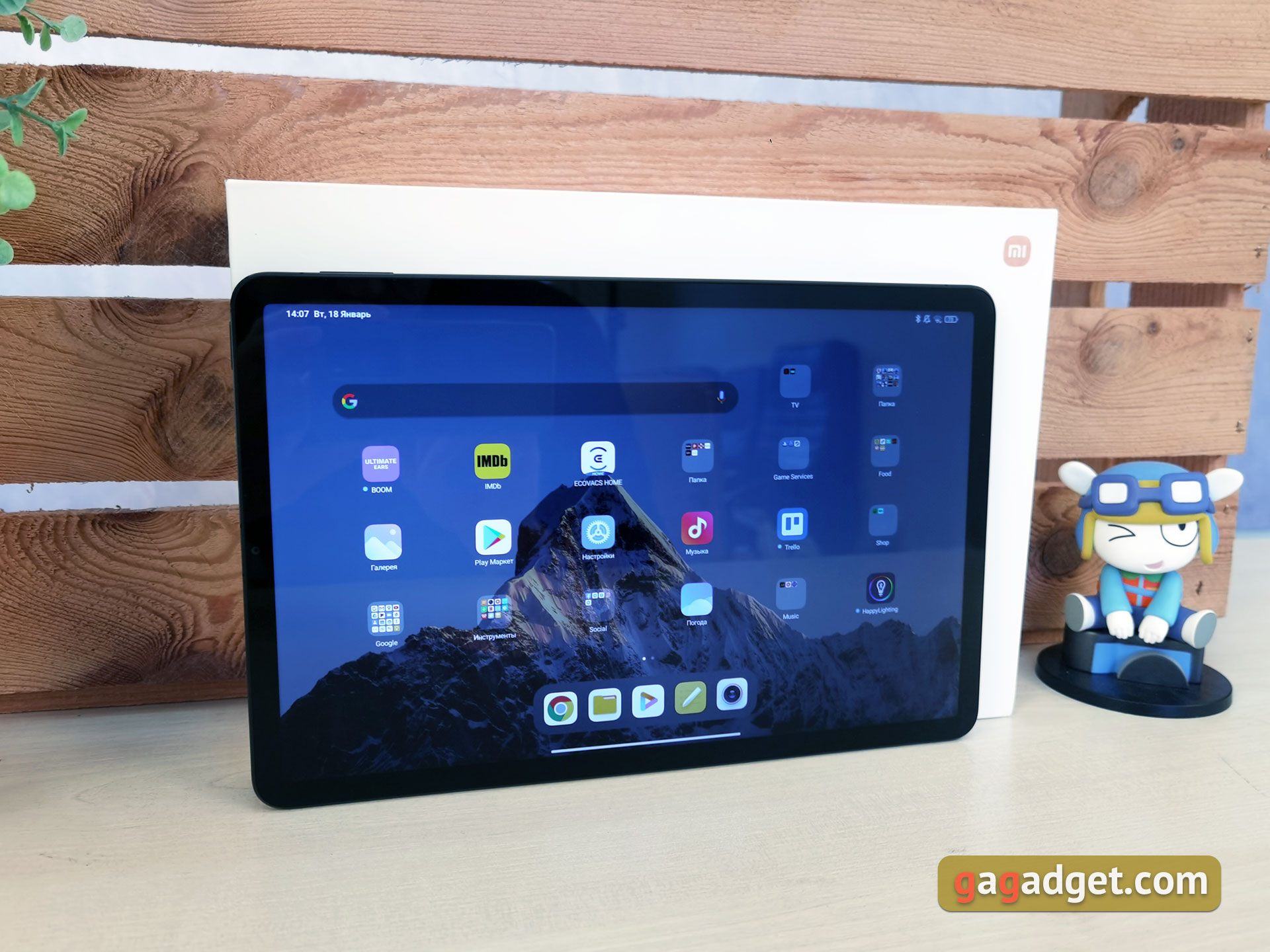 Test du Xiaomi Pad 5 : mangeur de contenu omnivore-7 Test du Xiaomi Pad 5 : mangeur de contenu omnivore-7