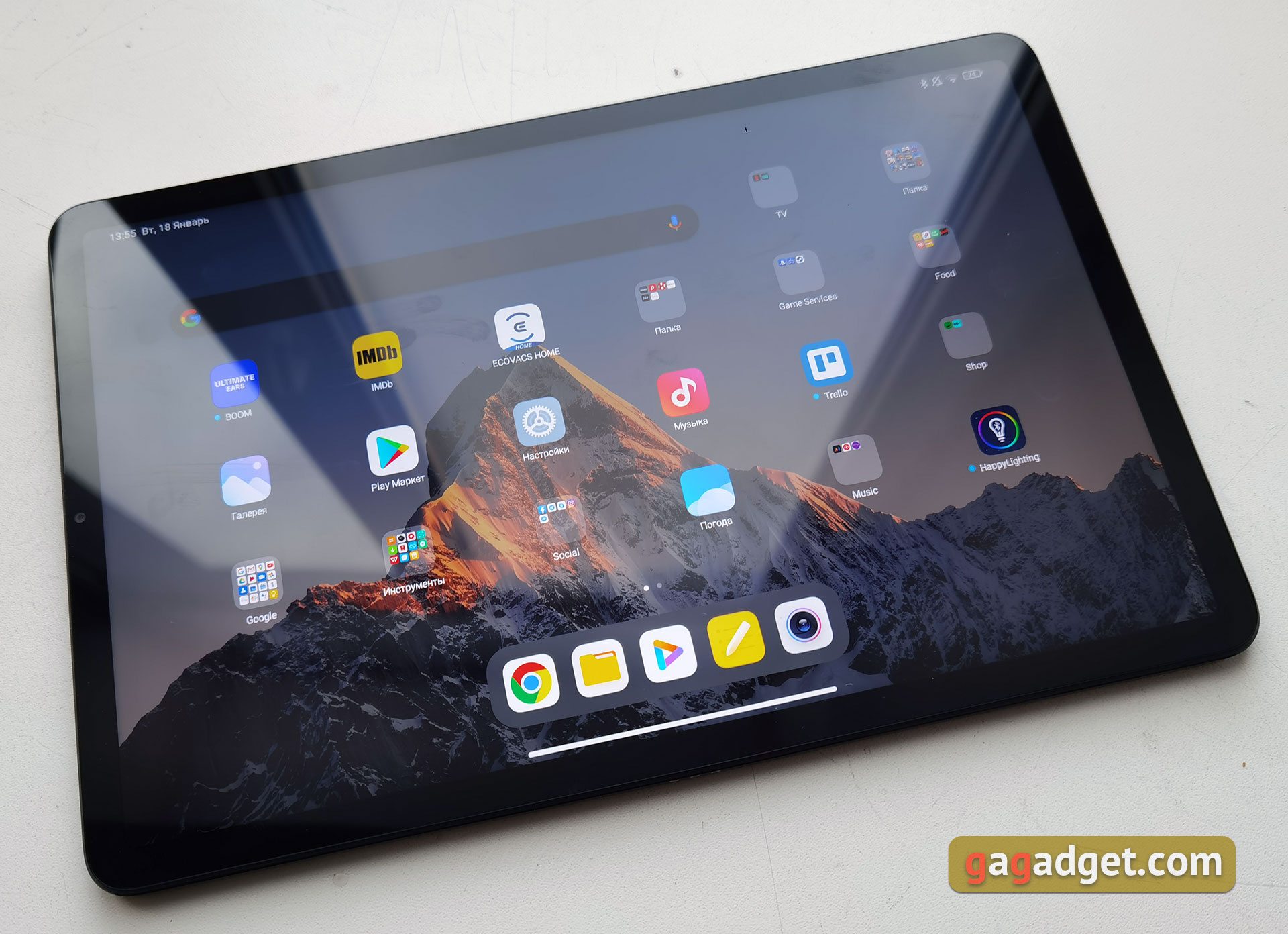 Test du Xiaomi Pad 5 : mangeur de contenu omnivore-16 Test du Xiaomi Pad 5 : mangeur de contenu omnivore-16